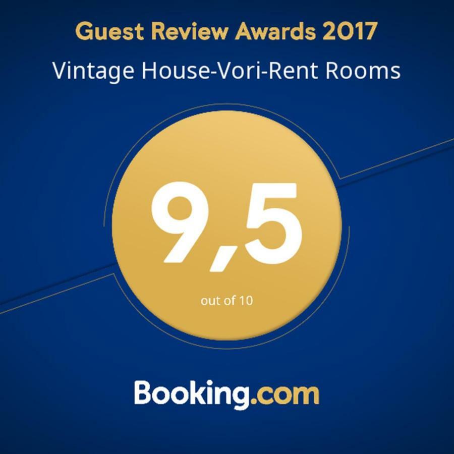 Vintage House-Vori-Rent Rooms Bagian luar foto